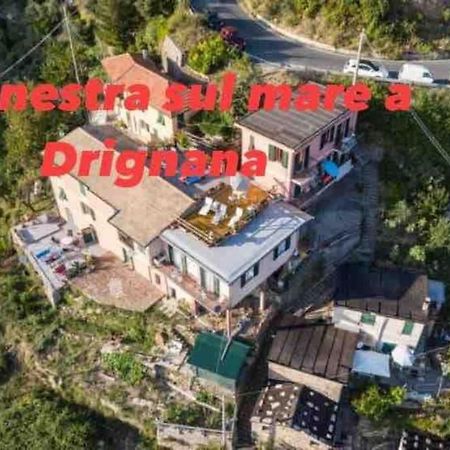 Вілла La Finestra Sul Mare A Drignana Вернацца Екстер'єр фото